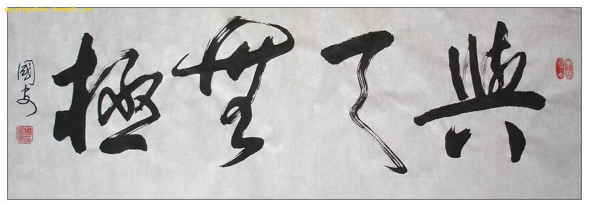 得天独厚无需做,谁云上天会公道是什么生肖,警惕虚假宣传落实,科学解答解释落实